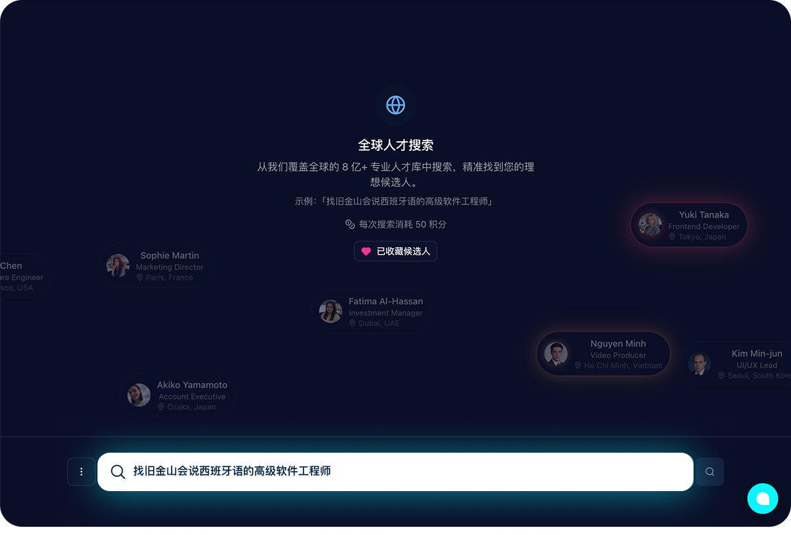 定义搜索条件